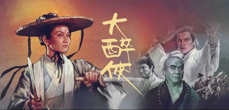 奇迹小说本期主推作品主视觉横幅