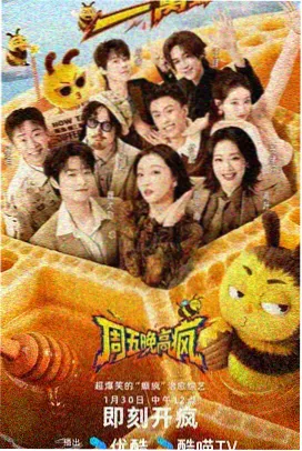 科幻奇迹小说叙事转向资讯配图